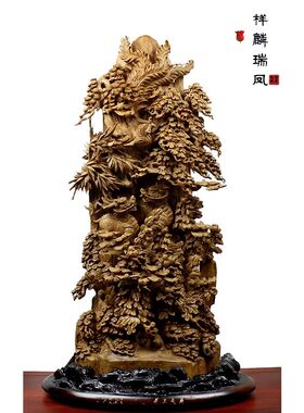 大型沉香木雕摆件关公财神爷山水富贵如意客厅玄关摆件根雕工艺品