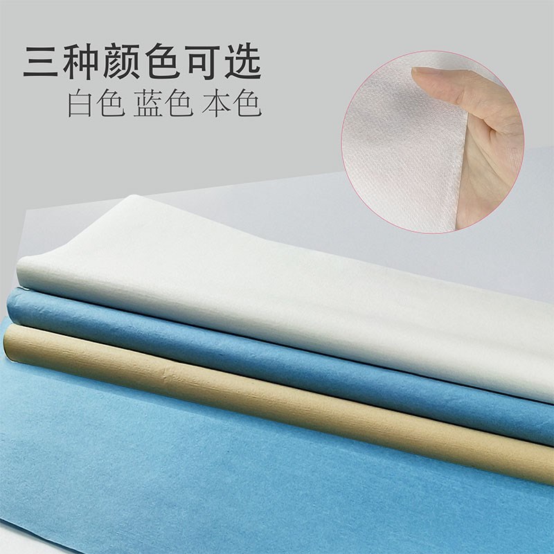 一次性毛巾 足疗沐足浴擦脚巾 美甲理发店美容院专用洗脚毛巾抹布