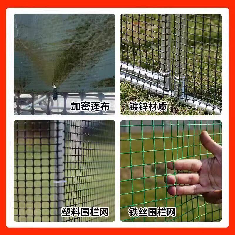 户外大号养鸡棚防雨鸭棚养殖棚养殖笼家禽鸡窝组装大棚鸡笼子鸽舍
