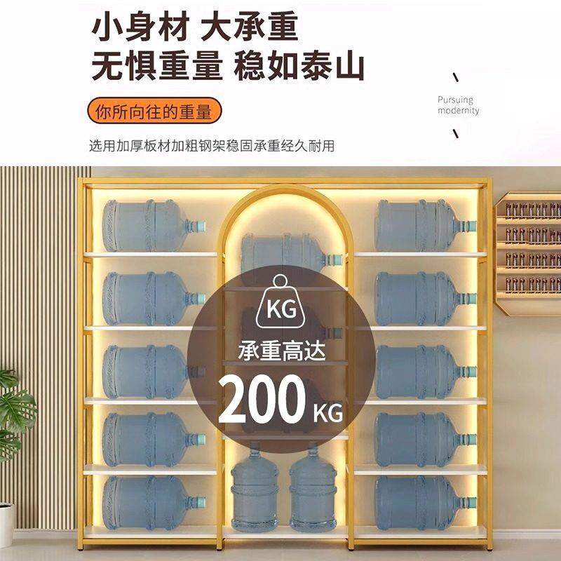 化妆品展示架多层简约带灯置物架美容院理发店产品展示柜陈列货架