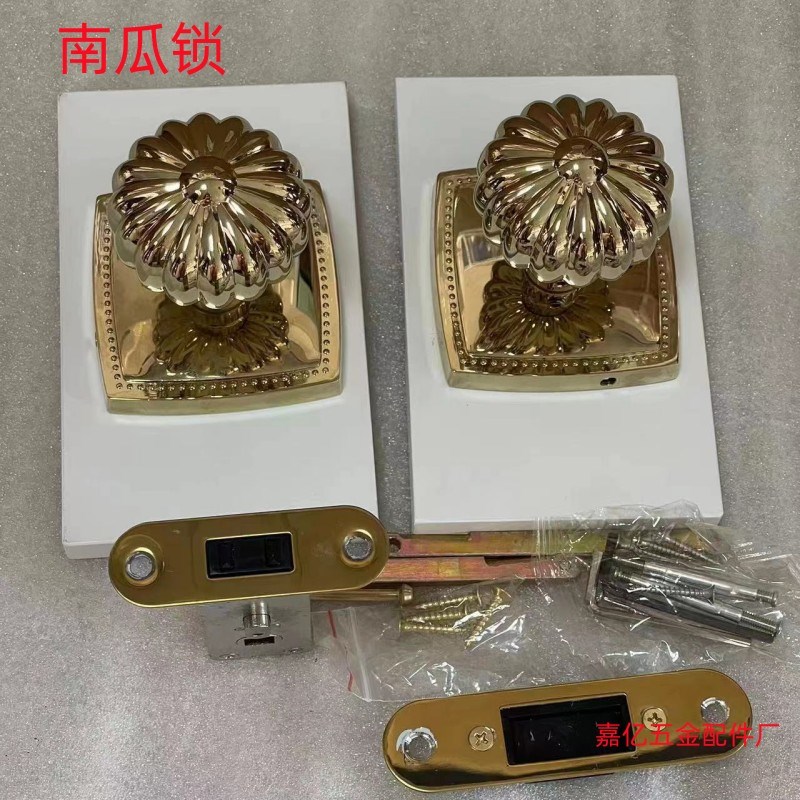 南瓜锁极窄复古门把手老铁门锁金色门把室内门法式双开球形锁