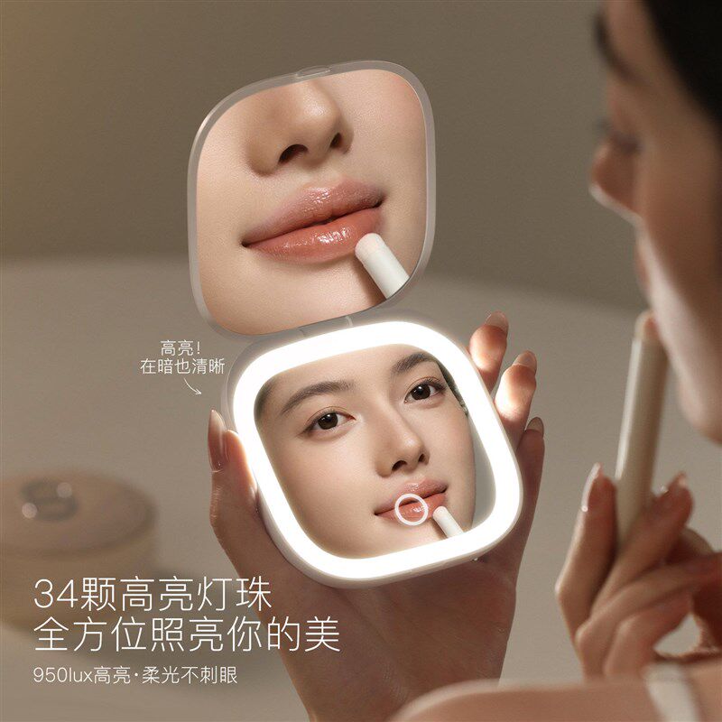 手持折叠小镜子led高清便携式放大智能款补光女随身镜带灯化妆镜