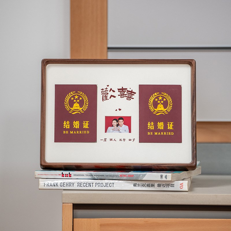 结婚证相框摆台结婚证件照登记照装裱定制打印照片送新人新婚礼物