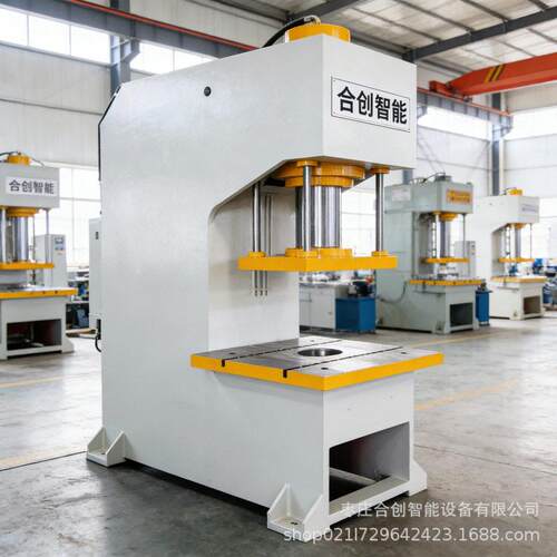 200吨臂液压机大吨位柱油压机五金工件校正压装压力机