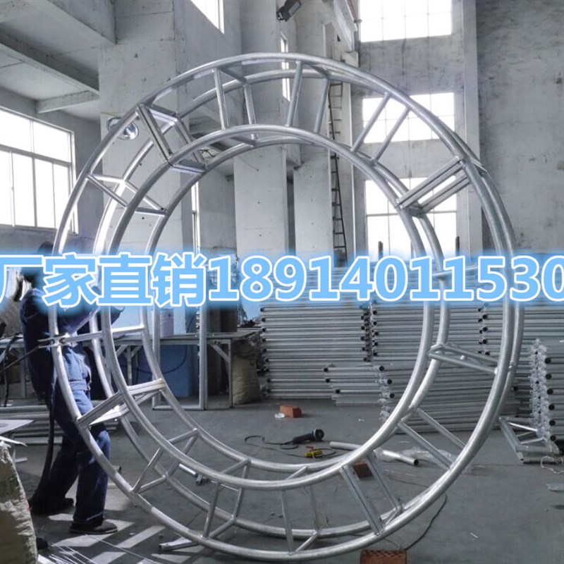 铝合金灯光架400桁架铝合金TRUSS架龙门架 大型活动展架舞台桁架