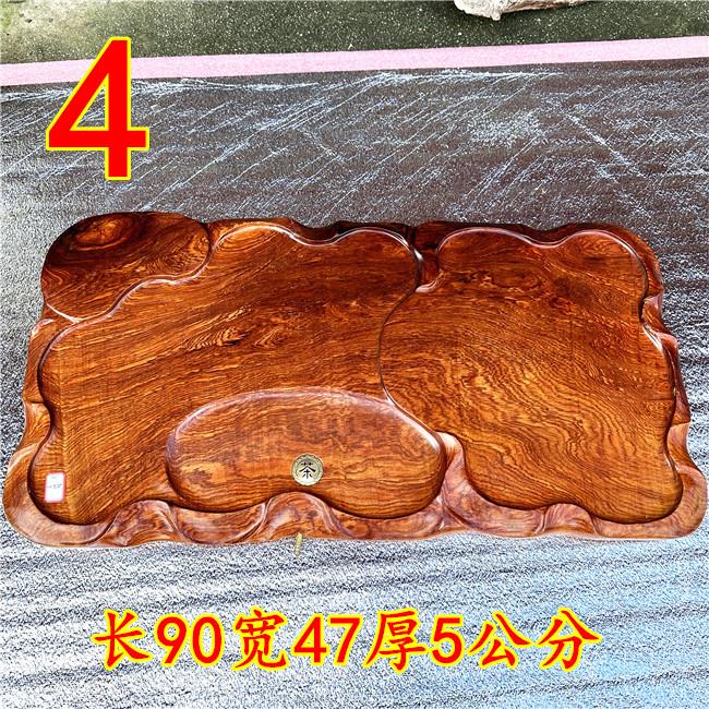 缅甸花梨大号茶盘整木实木家用红木茶盘大果紫檀整木制作大茶盘