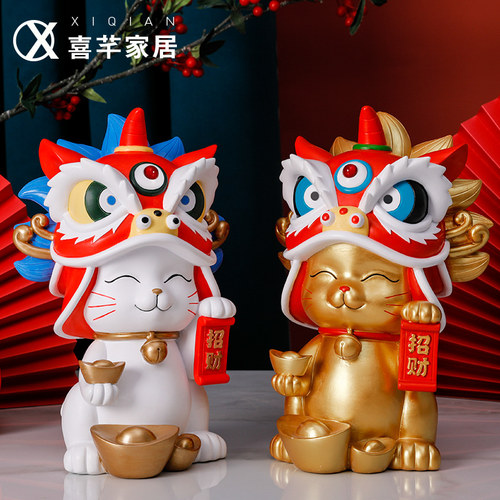 国潮招财猫摆件创意前台招手发财猫送朋友收银台奶茶店铺开业礼品
