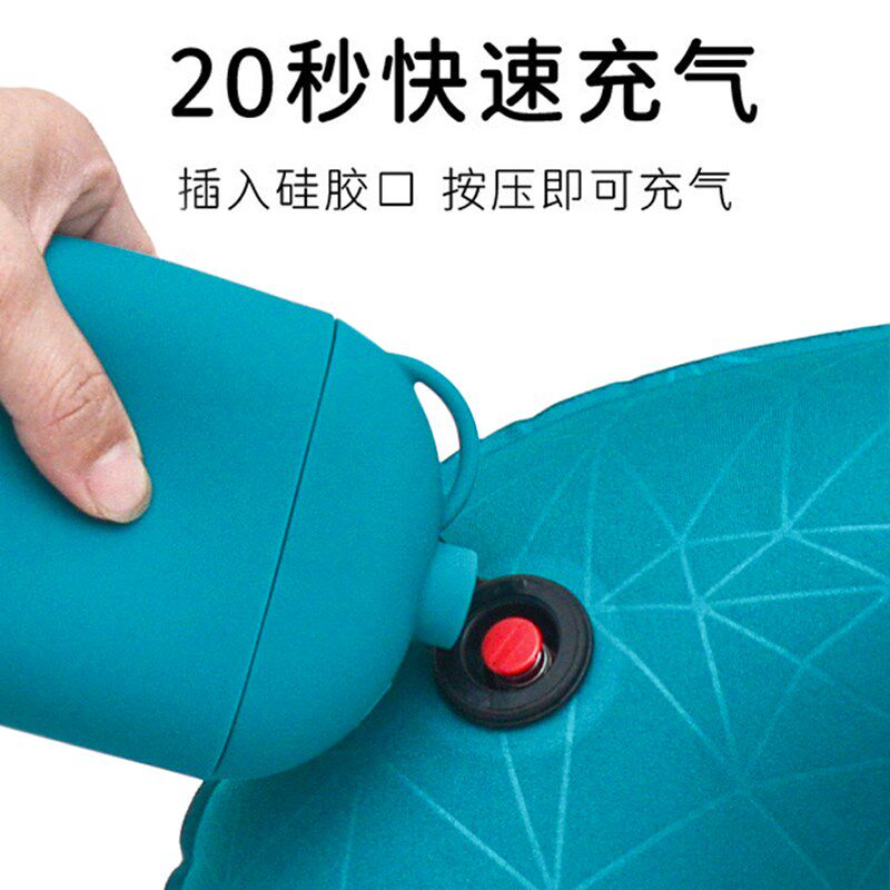 长途旅行坐车按压充气u型枕护颈枕颈椎枕午休便携冰丝夏季新款