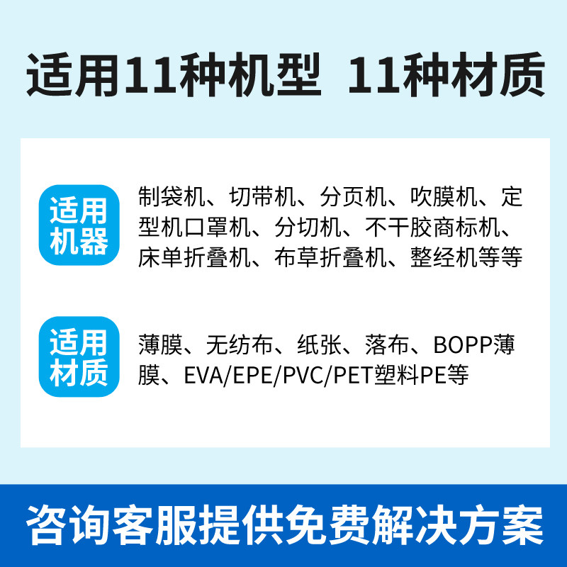 工业用静电消除器除静电消除棒683型制袋机印刷薄膜干式口罩覆膜