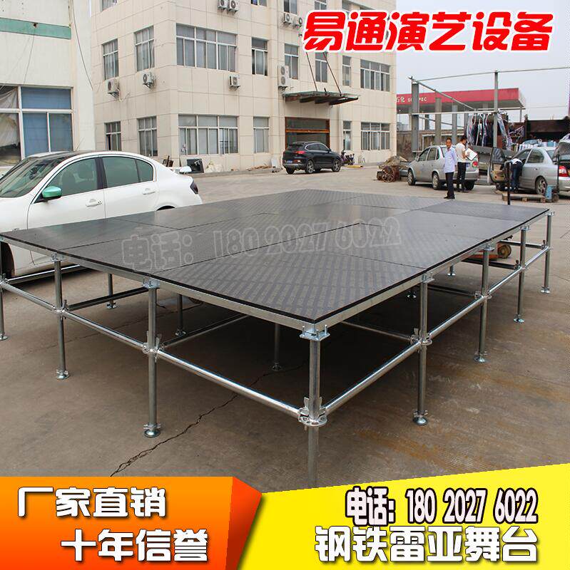 雷亚舞台幼儿园升降铝合金舞台桁架活动结实舞台婚庆舞台T台移动
