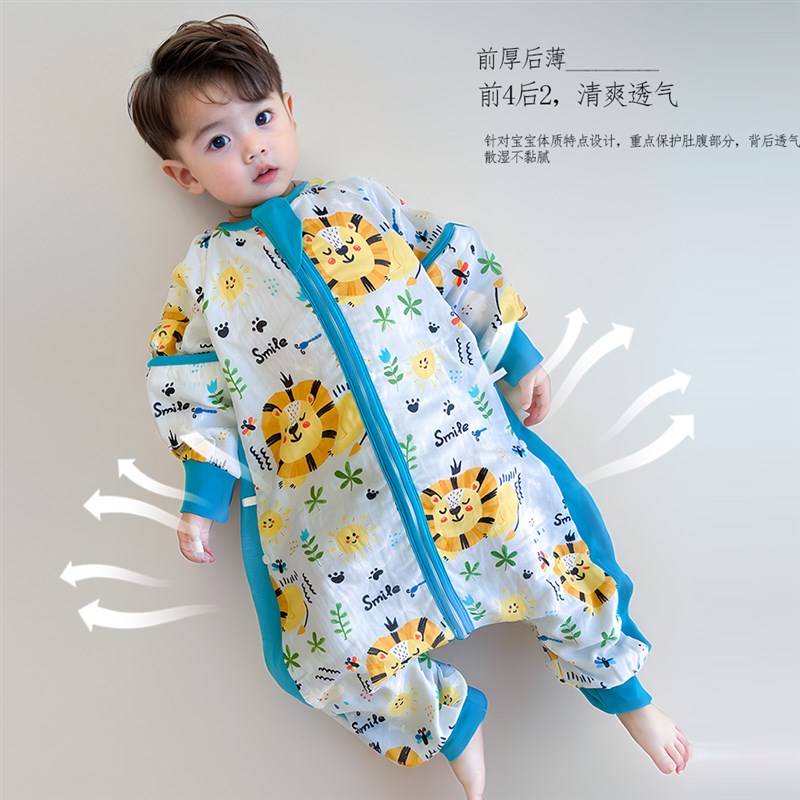 婴儿分腿纱布睡袋春夏季薄款儿童连体衣可拆袖防踢被男女宝宝睡衣