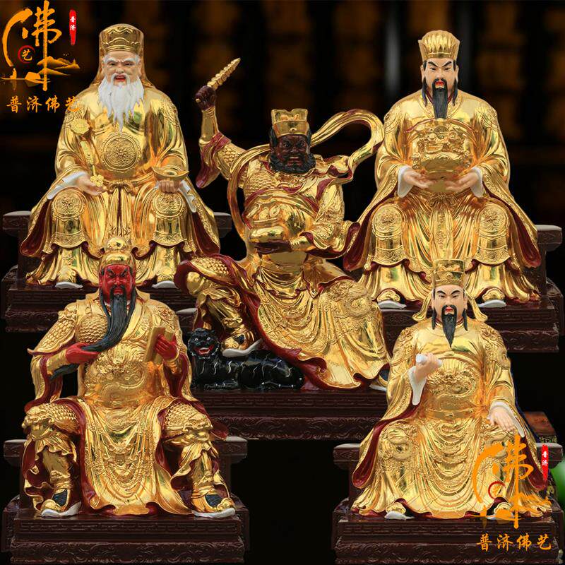 五路财神爷神像招财聚宝盆东南西北中路财神赵公明比干树脂摆件