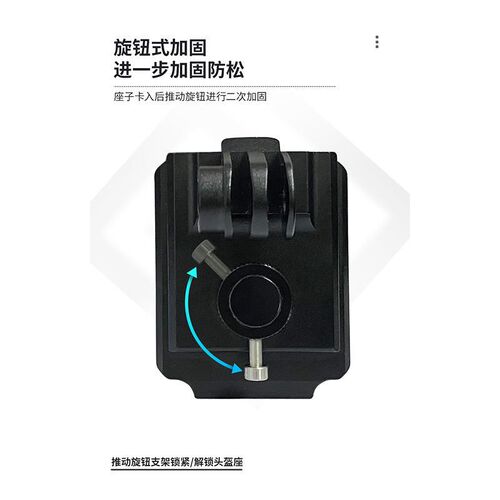 相机gopro固定头盔适用支架运动金属座墨鱼干底座11快升级360拆多