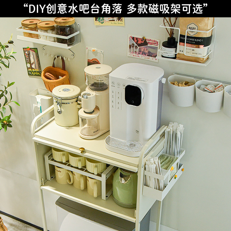 移动扫地机器人上方置物架客厅沙发边茶几饮水机洗拖基站收纳柜子