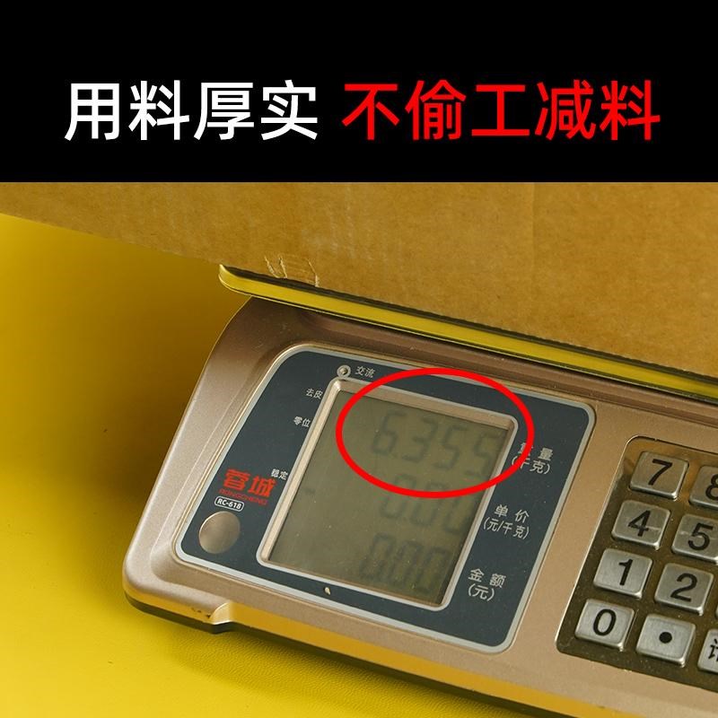 适用钱江鸿125摩托车保险杠前后防摔杠QJ125T-6J踏板车包围保护杠
