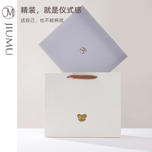 玖慕纯羊毛围巾女秋冬百搭加厚保暖可爱熊猫针织围脖生日礼物礼盒