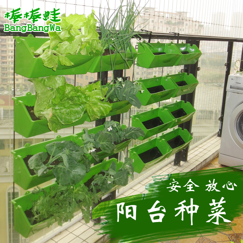 田园风格塑料立体绿化多层种植架 浅绿色双列适用于墙面蔬菜种植
