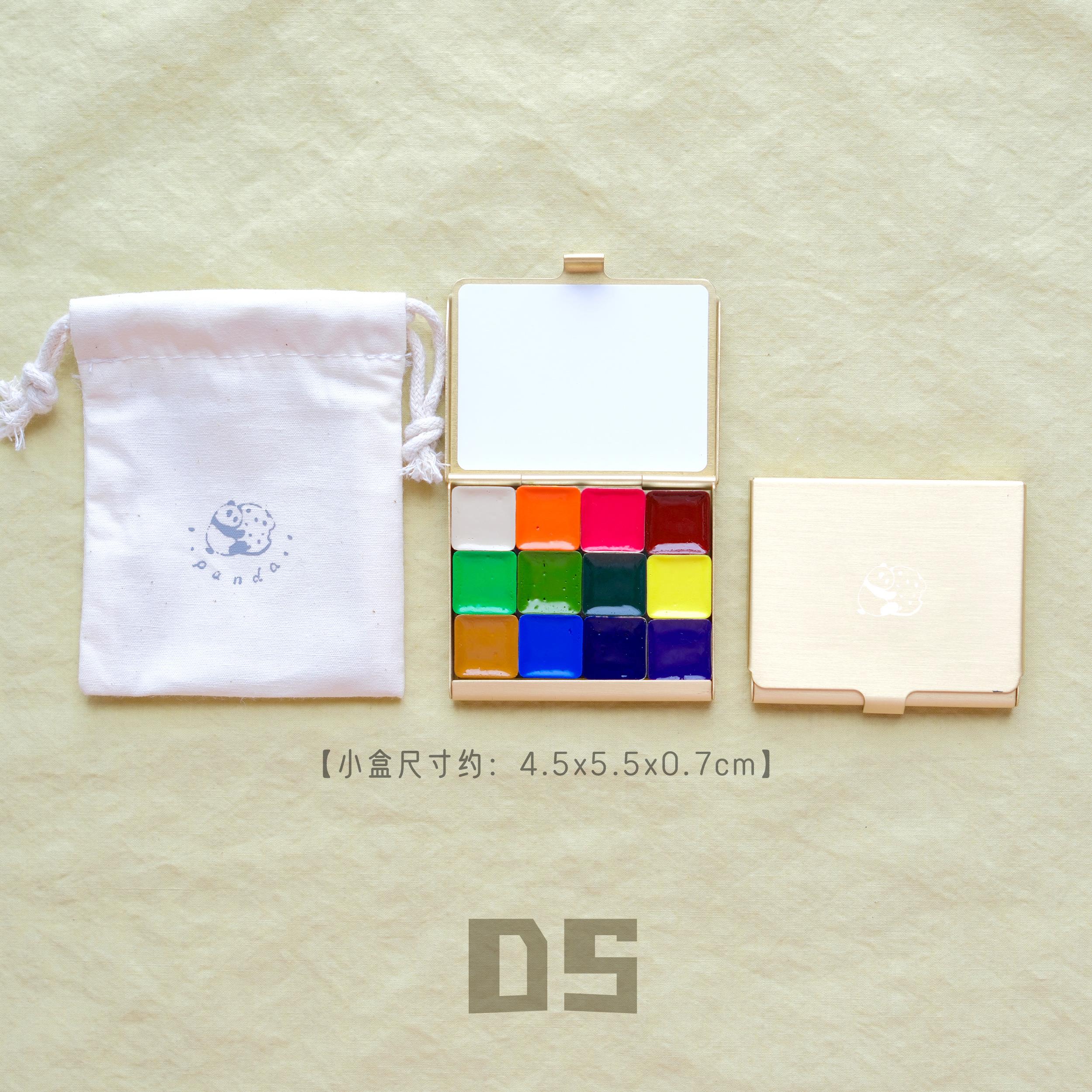 【颜料合集】水彩颜料分装 hb荷尔拜因 ds 麦克哈丁 mg 史明克