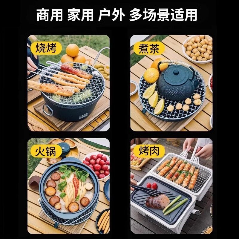 无烟碳烧烤碳果木炭围炉煮茶炭速燃木炭煤炭水烟助燃家用引火炉子