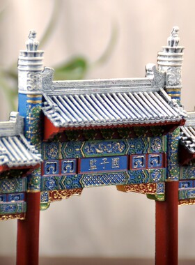 中式牌楼牌坊模型摆件桌面中国风玄关装饰怀旧1:60场景搭配可定制