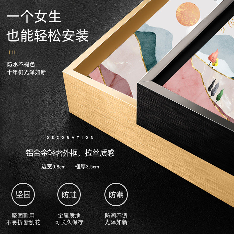 客厅装饰画沙发背景墙挂画北欧风格轻奢三联画现代简约抽象画壁画