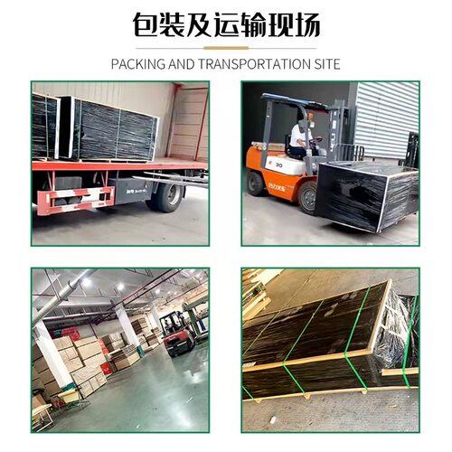 免漆木饰面板护墙板科技木电视背景墙uv涂装板实木KD木饰面科定板