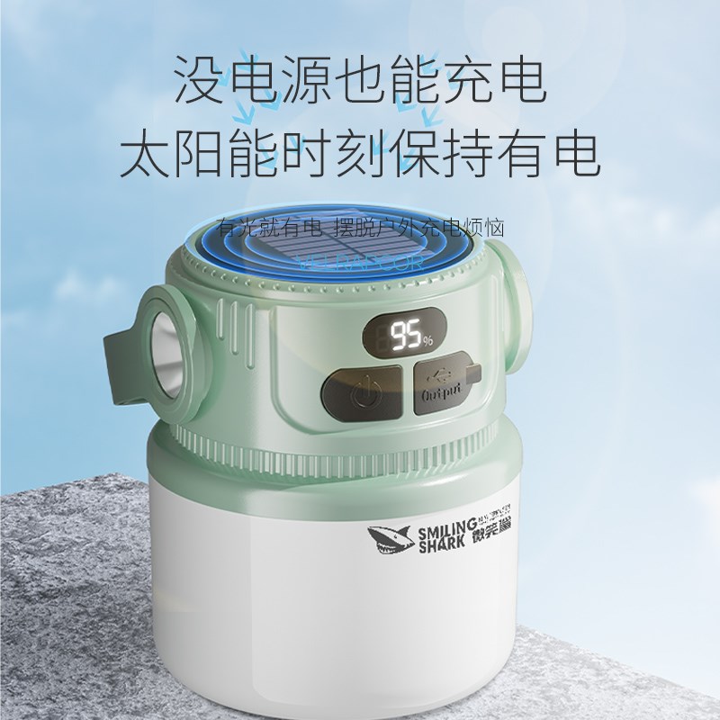 太阳能露营灯夜市挂灯摆摊照明停电应急灯充电超长续航户外帐篷灯