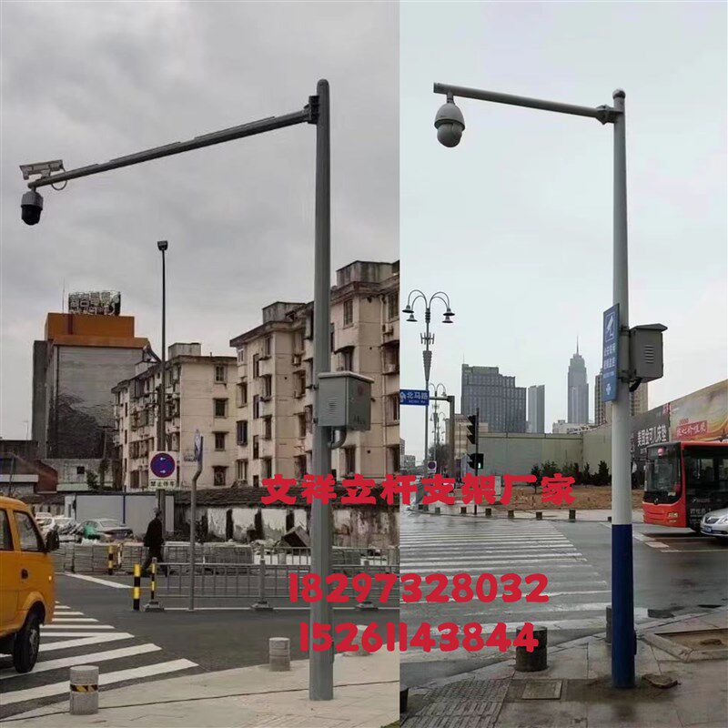 道路八角杆圆锥杆直杆转接杆3米3.5米4米4.5米室外立杆监控小区杆