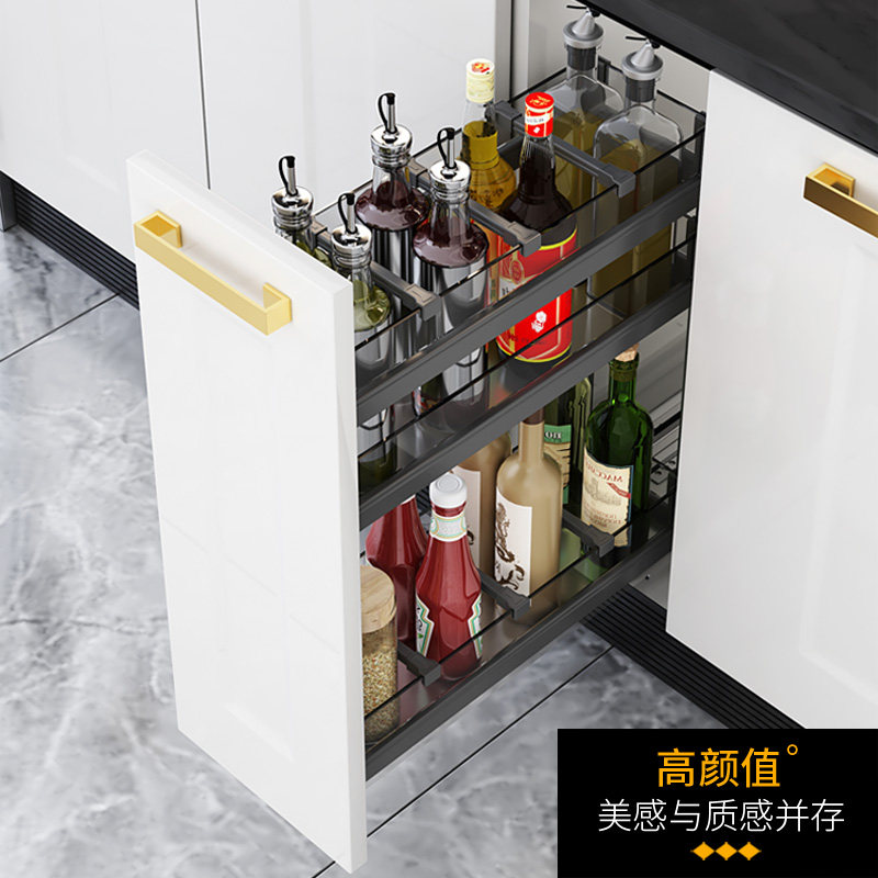 厨房橱柜调味拉篮抽屉式极窄底装轨道太空铝调料置物架收纳小尺寸