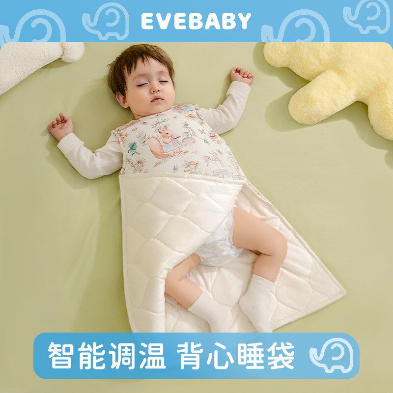 婴儿背心式睡袋春夏季无袖宝宝空调房睡衣春秋款儿童睡觉防踢被子
