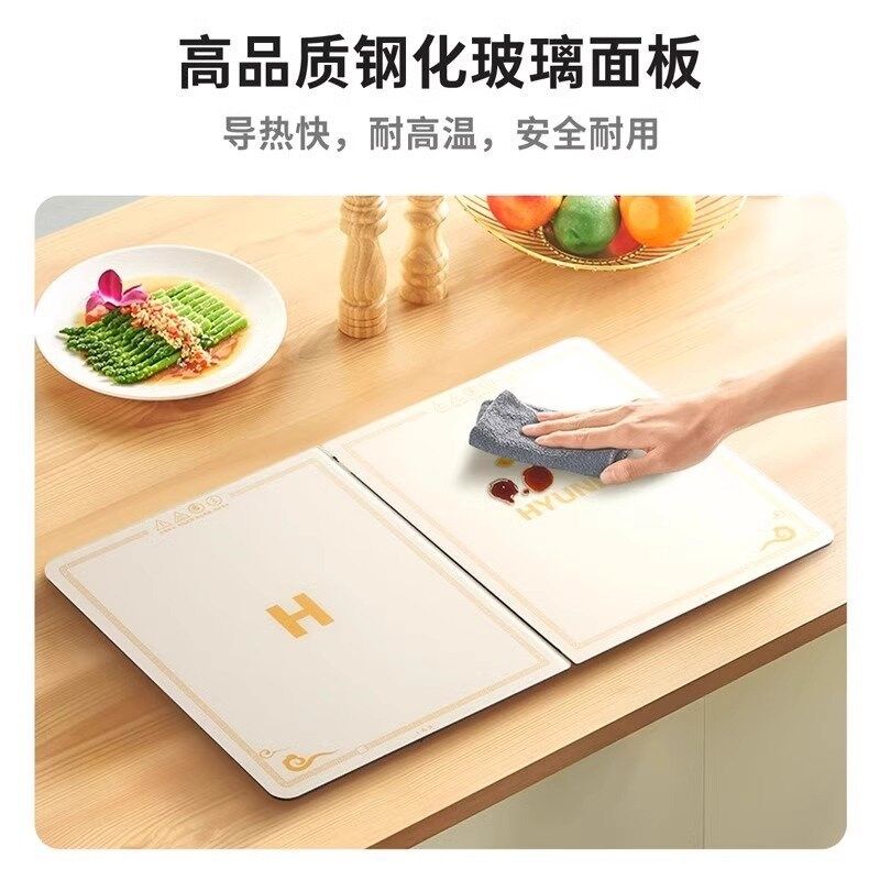 韩国冬季热菜板折叠暖菜板家用热菜板保温板多功能暖菜垫餐桌暖菜