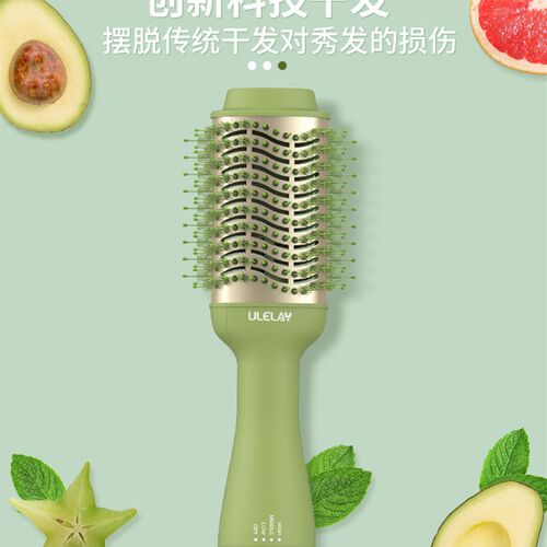 ULELAY负离子护发吹风梳直卷发不伤发风筒速干减噪造型家用热风梳