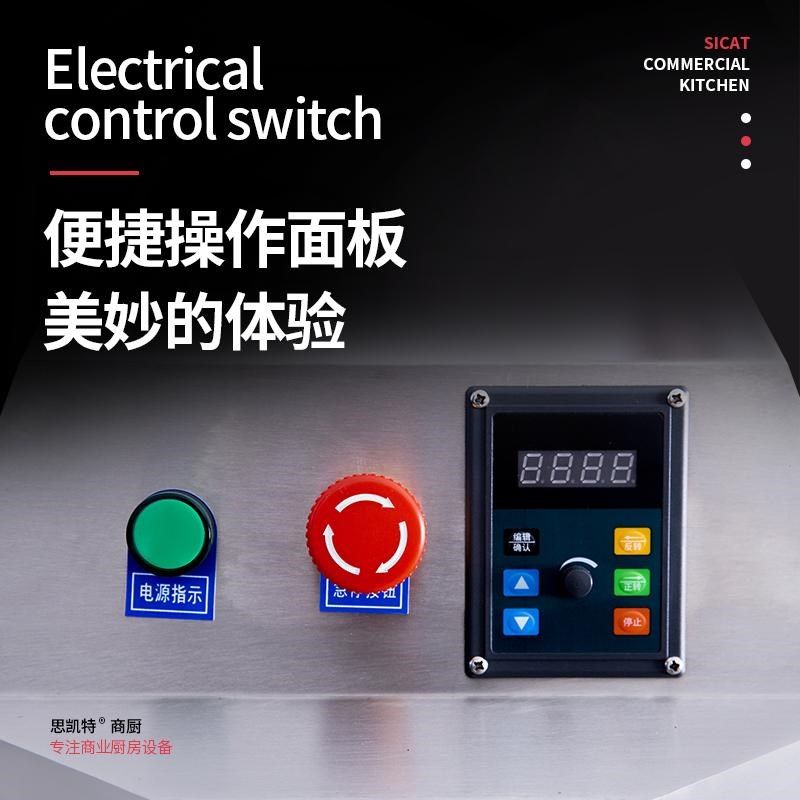 和面机商用揉面15公斤全自动25搅拌打面机变频活面双动双速厨师机