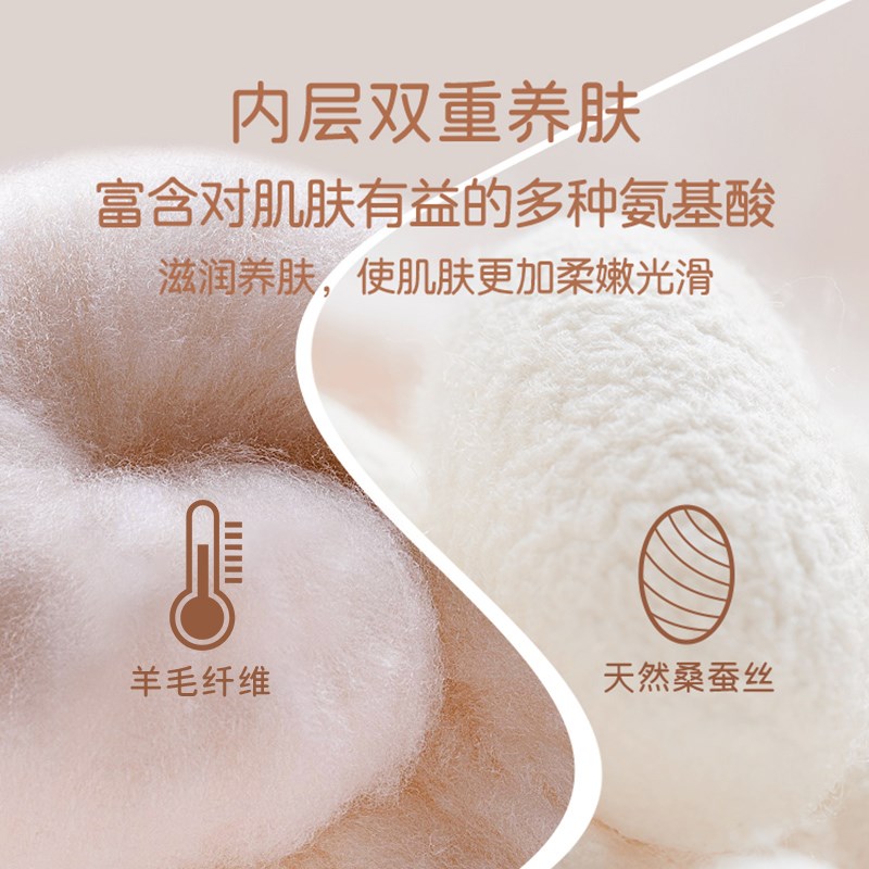 中老年妈妈冬季加绒保暖背心带胸垫免穿文胸德绒发热加厚无痕内衣