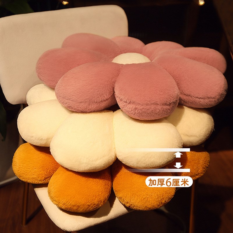 小雏菊花朵坐垫抱枕卧室地上榻榻米垫子沙发椅屁股垫屁垫座椅靠枕