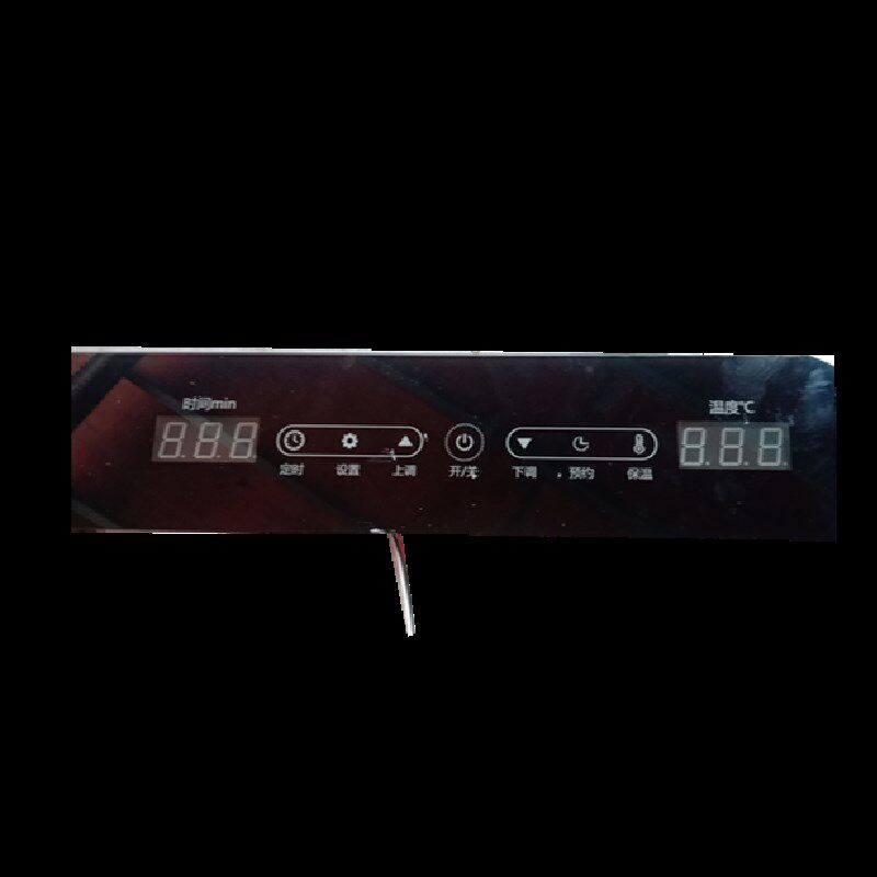 商用蒸饭柜控制器微电脑时间温度智能控制220V三相电12KW买一送三