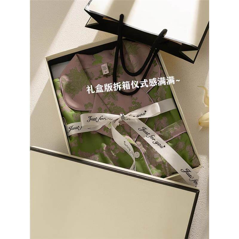 冰丝真丝滑感睡衣短袖女款夏季居家家居服母亲节送妈妈婆婆礼盒装