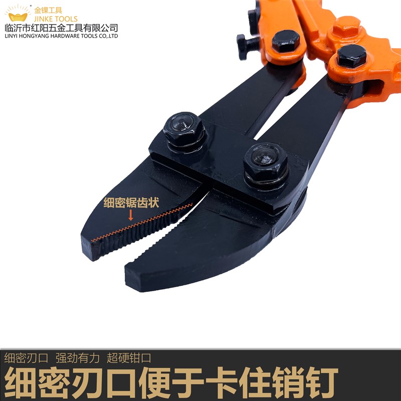 拔销钳拔pin钳pcb线路板销钉钳14寸起钉钳取销钳专用拔钉钳450mm