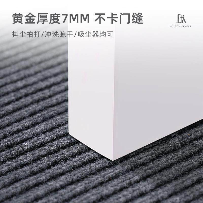 福到我家地垫门口出入平安垫子防滑进门入户门垫轻奢简约现代地毯