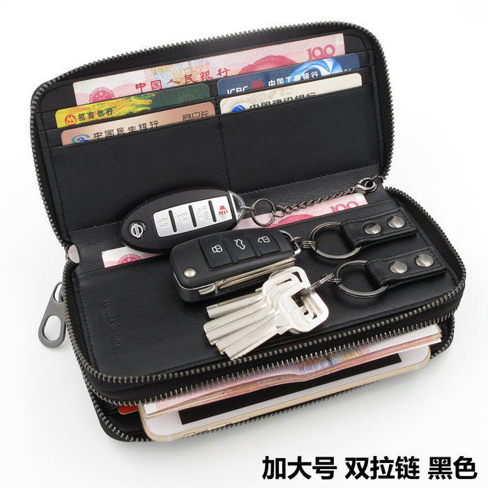 真皮羊皮编织钥匙包零钱包手机bv卡包男女士双层拉链多功能二合一