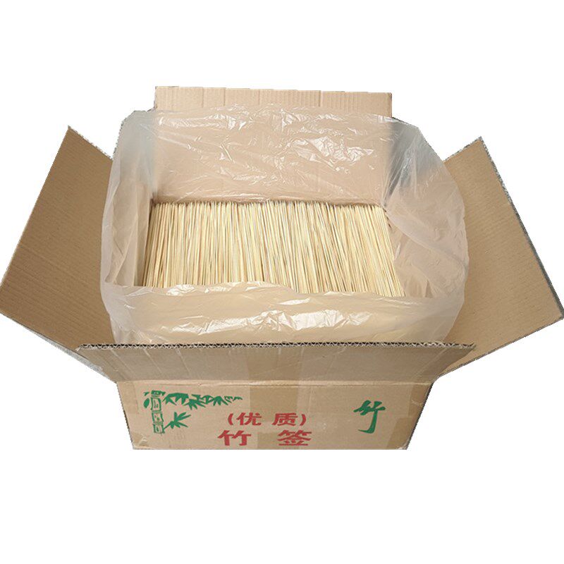 整箱 细竹签厂家30厘米*2.0mm撸串 鸭肠烤肉夺命小串冷锅串串包邮