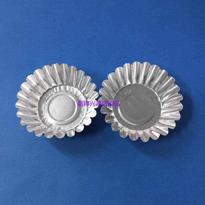 B104 菊花盏 蛋挞盏 蛋糕模具 锡纸杯铝箔杯 烘培用具包邮