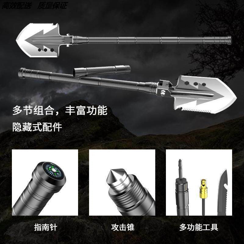 工兵铲多功能户外车载铲子锹加厚钓鱼挖土松土铁锹工具露营小物件
