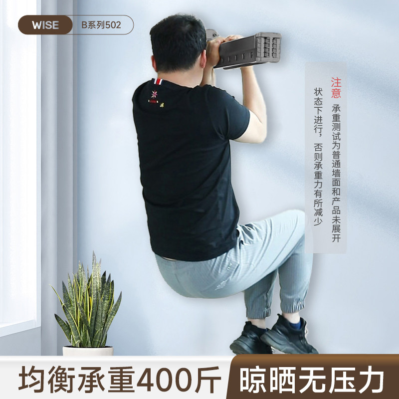 折叠晾衣架阳台壁挂式隐形多功能伸缩室内飘窗晾衣杆墙上晒衣架子
