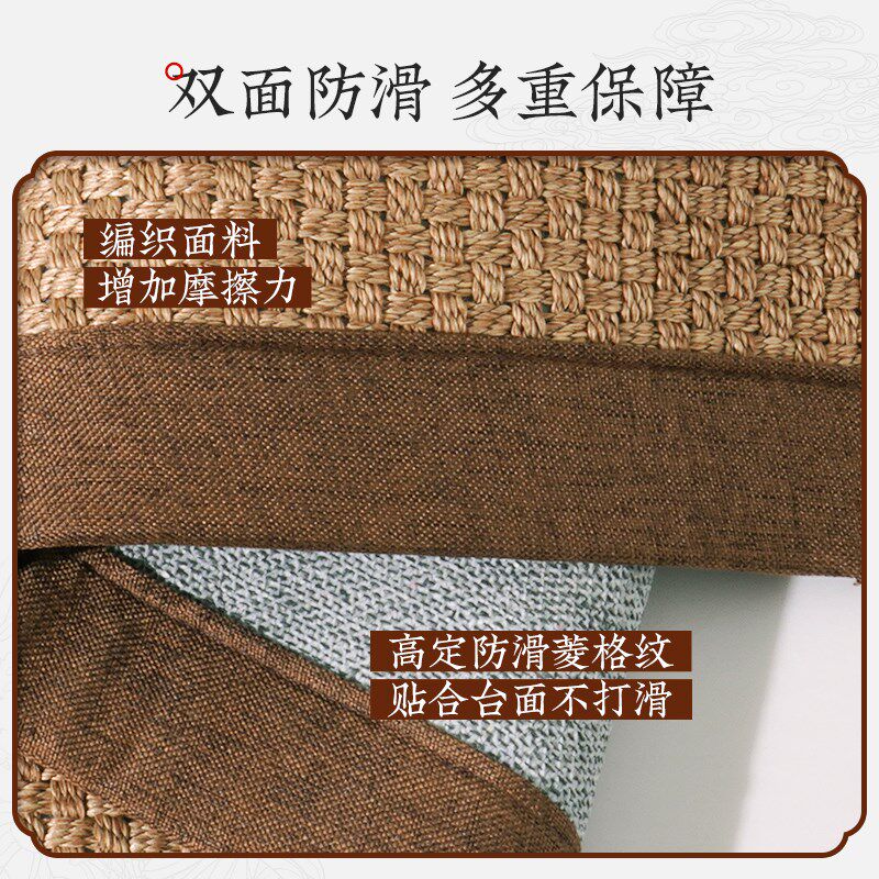 新中式四季通用沙发垫剑麻红木沙发坐垫实木沙发罗汉床盖巾垫子