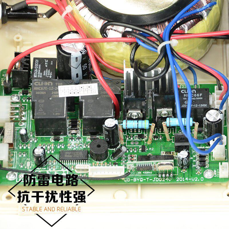 卷帘门交直流控制器电动门蓄电控制器24V卷闸门电动门控制器电源
