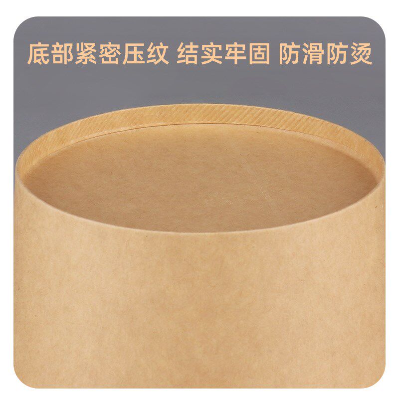 加厚牛皮纸碗一次性打包盒轻食外卖纸盒水果沙拉圆形带盖牛皮纸盒