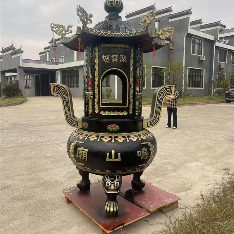 铸铁寺庙化钱炉聚宝炉祠堂烧纸炉室外烧香大型化钱炉户外焚烧炉鼎
