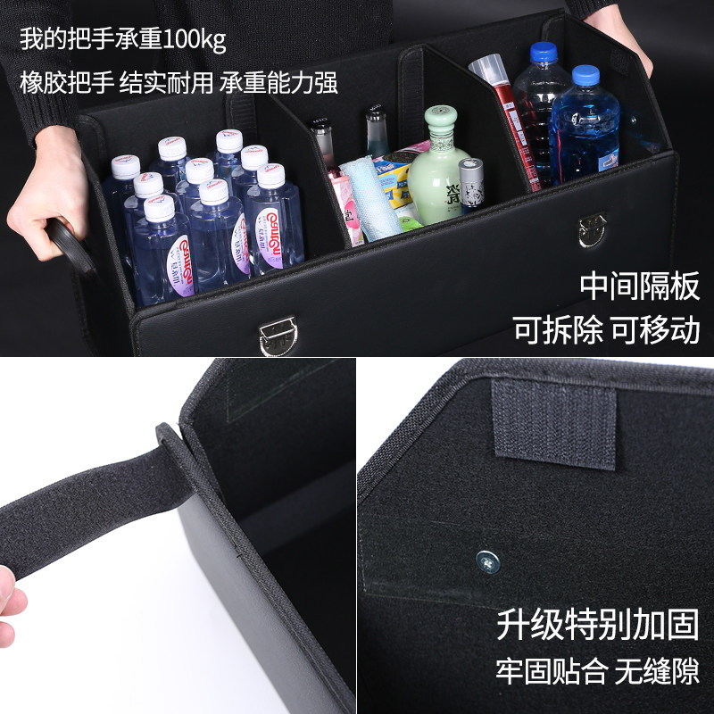 起亚智跑车内改装饰车载后备箱储物箱整理收纳盒内饰用品汽车置物