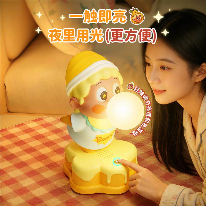 创意星星人台灯卧室小夜灯桌面装饰摆件可爱治愈解压护眼灯床头灯
